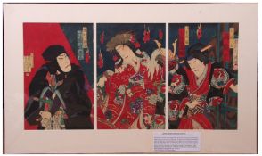 Triptych woodblock of Princess Yaegaki and attendants by Chikanobu (1848-1920)