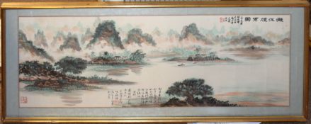 Chinese School, River scene depicting Guilin, watercolour, signed and inscribed, 33 x 92cm