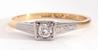 Single stone diamond ring, an old brilliant cut diamond, 0.15ct approx, raised in a box setting