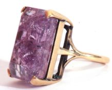 Large amethyst crystal dress ring, rectangular stepped cut, 2 x 1.5cm, raised in a four claw