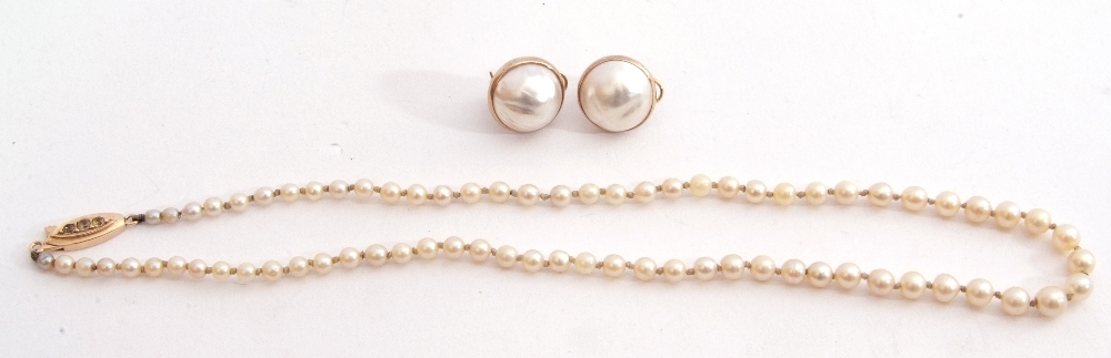 Mixed Lot: a cultured pearl single row necklace with a diamond set clasp, 4mm-1mm (graduated), - Image 3 of 3