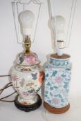 TWO CERAMIC TABLE LAMPS WITH ORIENTAL DESIGNS