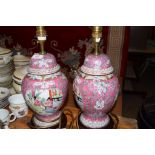 PAIR OF PORCELAIN TABLE LAMPS
