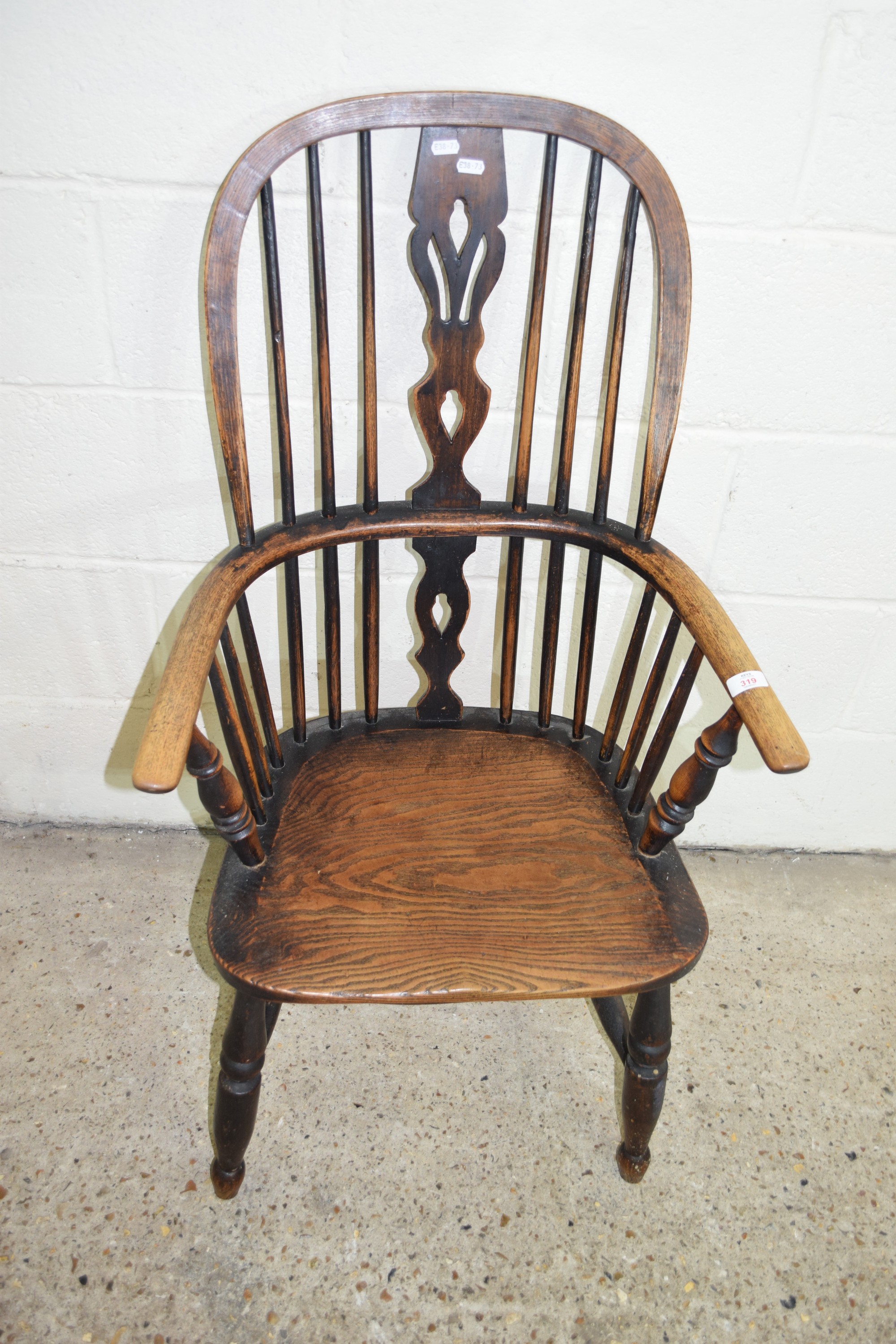 VINTAGE KITCHEN ARMCHAIR APPROX WIDTH 59CM MAX - Image 2 of 2