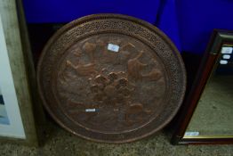 MIDDLE EASTERN STYLE COPPER DECORATED CHARGER