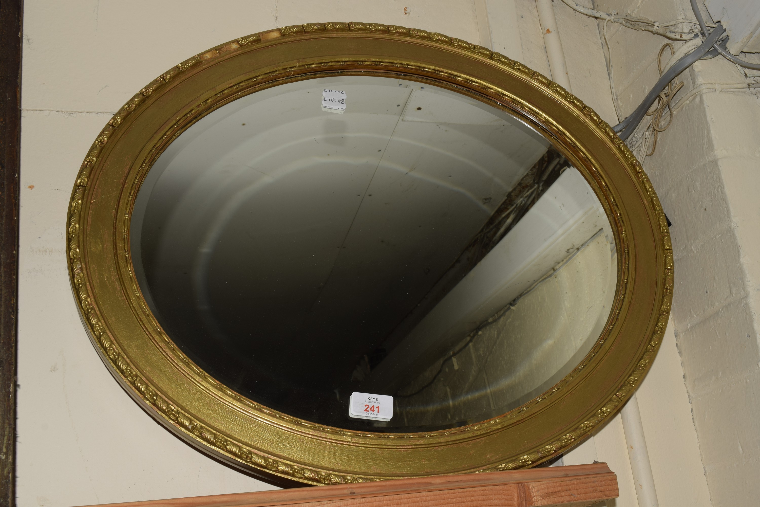 OVAL MIRROR