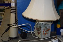 TABLE LAMP AND SHADE
