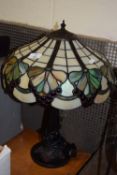 ART DECO STYLE TABLE LAMP