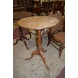 SMALL CIRCULAR PEDESTAL TABLE, APPROX 51CM DIAM