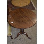 CIRCULAR OCCASIONAL PEDESTAL TABLE, APPROX 57CM DIAM