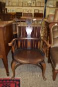 LOW ELBOW CHAIR WITH CARVED DECORATION, HEIGHT APPROX 83CM