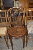 PAIR OF BENTWOOD DINING CHAIRS, SEAT DIAM APPROX 41CM