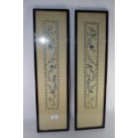 Two pieces of Chinese embroidery on silk with floral and bird decoration in black wooden frames, the