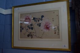 Oriental watercolour of flowers in light oak frame, the image signed in black also with seal in red