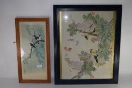Oriental watercolour of birds in branches with inscription in black wooden frame, together with a
