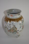 Japanese porcelain vase on three stud feet decorated with Samurai in a landscape setting with