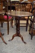 CIRCULAR OCCASIONAL PEDESTAL TABLE, APPROX 57CM DIAM