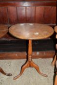 SMALL CIRCULAR PEDESTAL TABLE