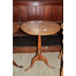 SMALL CIRCULAR PEDESTAL TABLE