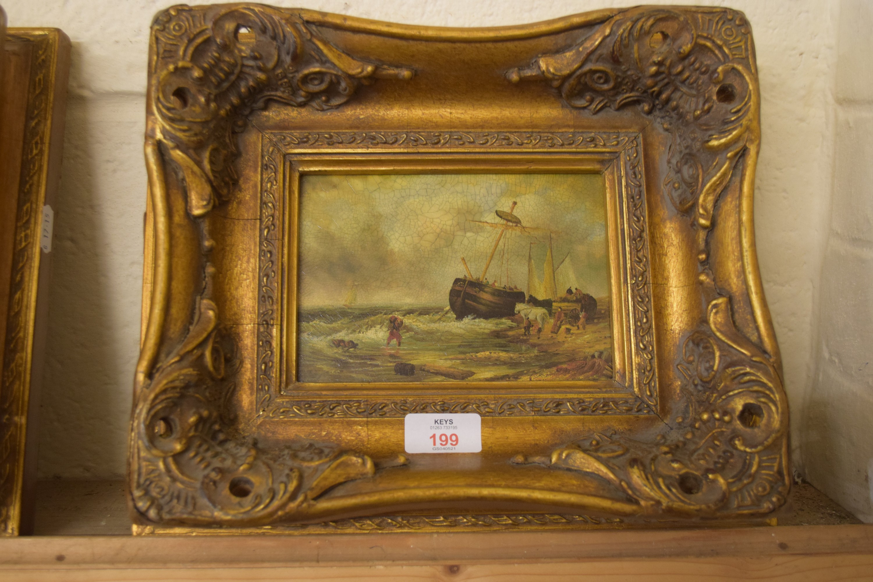 REPRODUCTION MARINE PAINTING IN REPRODUCTION FRAME