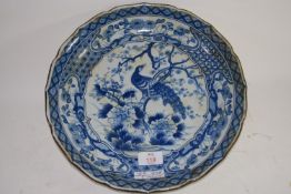 ORIENTAL CERAMIC DISH WITH BIRD MODEL TO CENTRE