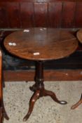 EARLY TO MID 19TH CENTURY PEDESTAL TABLE, DIAM APPROX 58CM