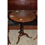 EARLY TO MID 19TH CENTURY PEDESTAL TABLE, DIAM APPROX 58CM