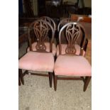 SET OF FOUR HOOP BACKED UPHOLSTERED DINING CHAIRS, EACH APPROX 54CM WIDTH MAX