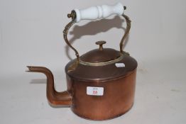 COPPER KETTLE