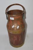 LARGE COPPER POT