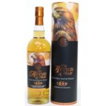 The Arran Single Malt Scotch Whisky^ |Icons of Arran Distillery No 4^ The Golden Eagle|^ distilled