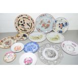 CERAMICS INCLUDING ENGLISH PORCELAIN IMARI DISH AND OTHER PLATES