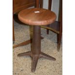 SINGER ADJUSTABLE METAL SEWING STOOL