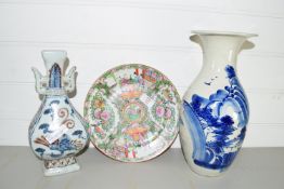 CERAMIC ORIENTAL ITEMS INCLUDING TWO VASES AND A DISH PAINTED IN FAMILLE ROSE STYLE