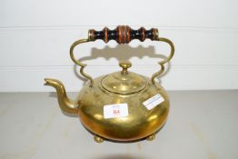 BRASS KETTLE