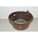 LARGE COPPER BOWL WITH METAL HANDLE