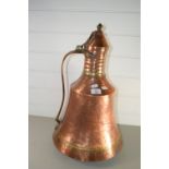 LARGE COPPER PITCHER AND COVER