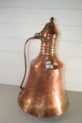 LARGE COPPER PITCHER AND COVER