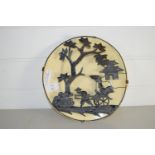 WOODS WARE JASMINE PLATE OVERLAID WITH A METAL DESIGN OF A RICKSHAW