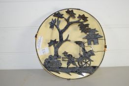 WOODS WARE JASMINE PLATE OVERLAID WITH A METAL DESIGN OF A RICKSHAW