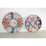 PAIR OF JAPANESE IMARI DISHES