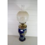 OIL LAMP WITH DOULTON STONEWARE BASE WITH WHITE FUNNEL AND DECORATED WHITE SHADE