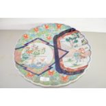 JAPANESE IMARI STYLE CHARGER