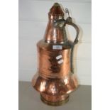 LARGE MIDDLE EASTERN STYLE COPPER JUG AND COVER