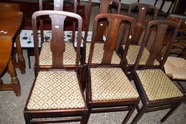 SET OF FOUR UPHOLSTERED DINING CHAIRS WITH CARVED DETAIL TO BACK, EACH HEIGHT APPROX 96CM