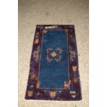 Small bedside Rug, 46 x 23inches