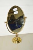 BRASS MIRROR