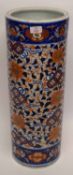 Oriental porcelain stick stand with Imari design (a/f), 60cm high