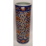 Oriental porcelain stick stand with Imari design (a/f), 60cm high