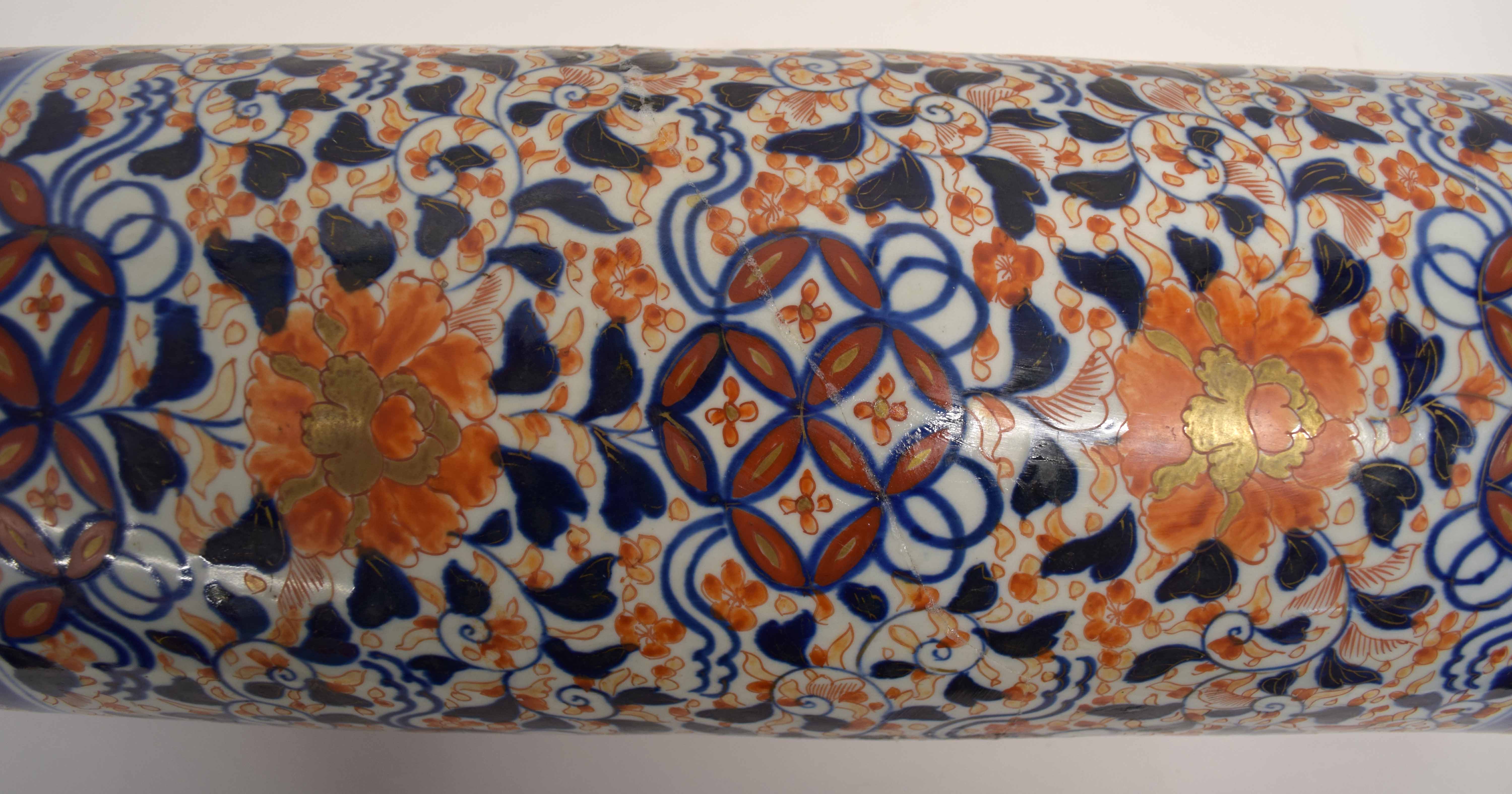 Oriental porcelain stick stand with Imari design (a/f), 60cm high - Image 2 of 2